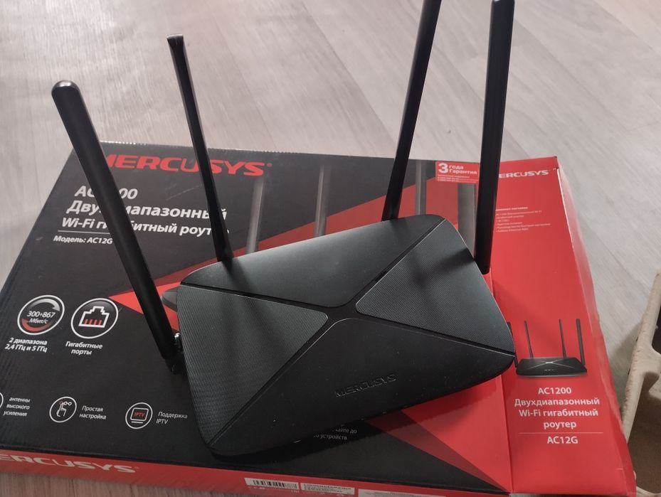 Продам роутер 2-х диапазонный