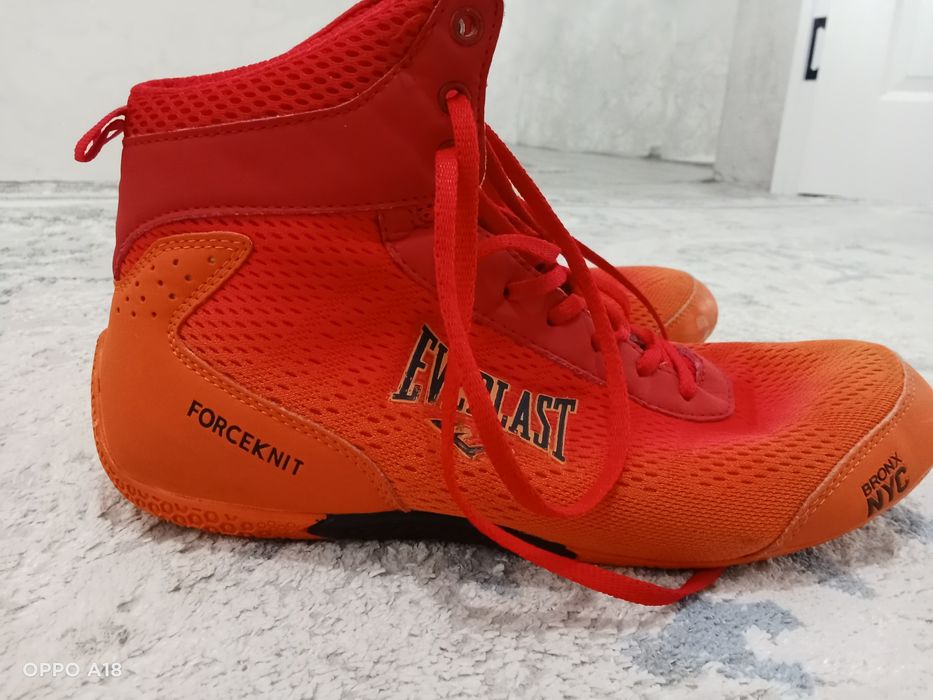 Боксерка сатылады