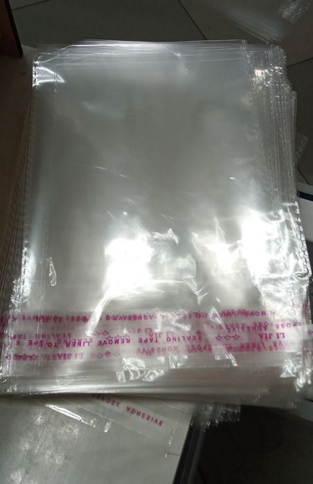 Пакет ,Бопп пакет