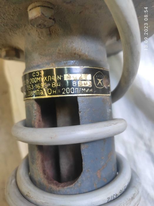 Помпа-насос для станков ( 200 литров минуту)