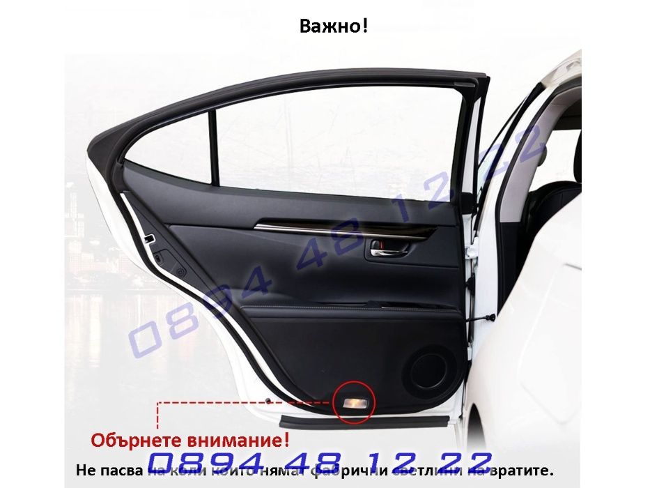 LED ЛЕД Светещо Лого Проектор Врата Автомобил Кола Infiniti Инфинити