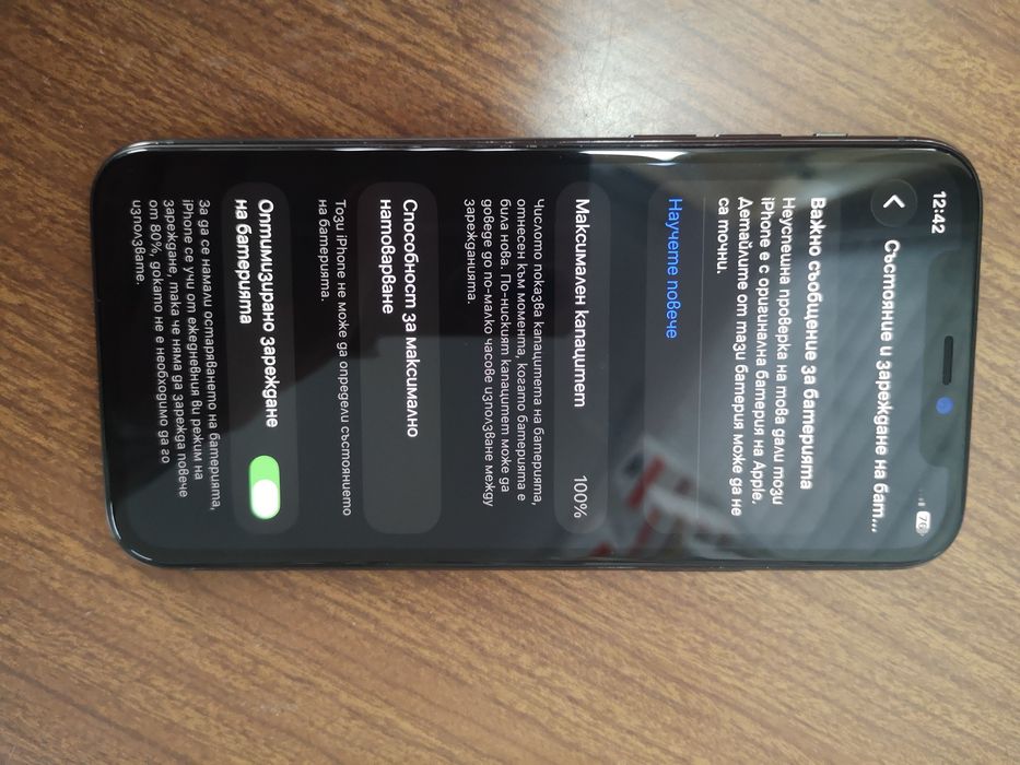 iPhone 11 Pro Midnight Green/256gb