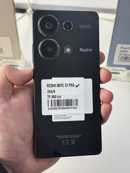 Redmi Note 13pro 256gb ozu 8
