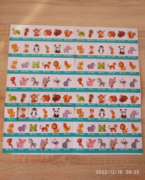 Игра "Угадай, кто я". 115.000 сум