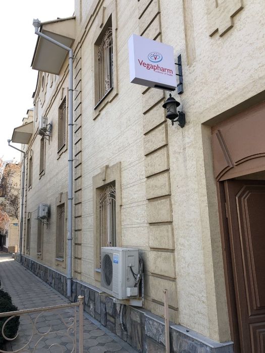 Banner bukva orakal setka korb reklama