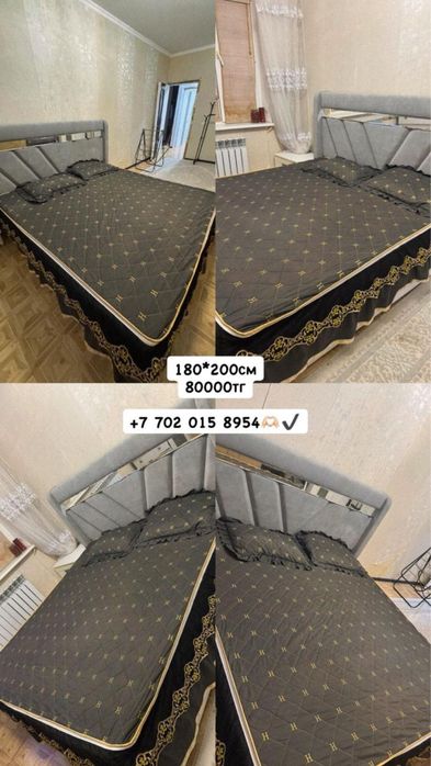 Спальни диван+матрас 180/200см