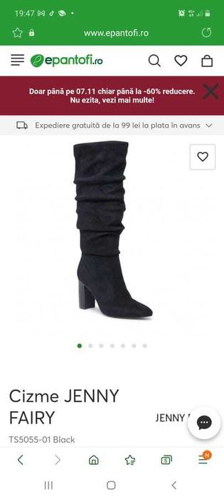 Cizme dama imitatie piele intoarsa, negre marime 37