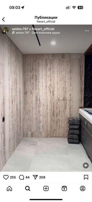 Гибкая керамика от компании Flexart