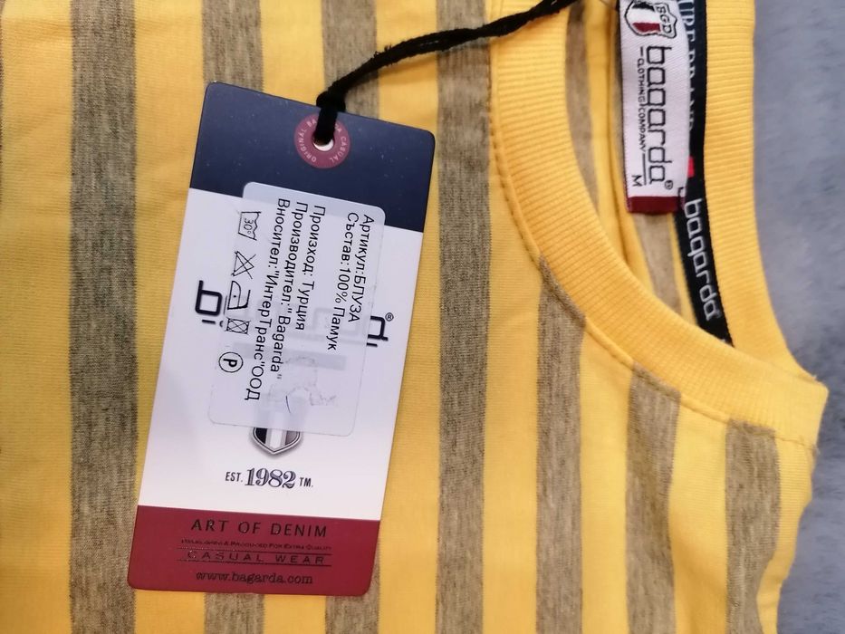 Блуза с дълъг ръкав