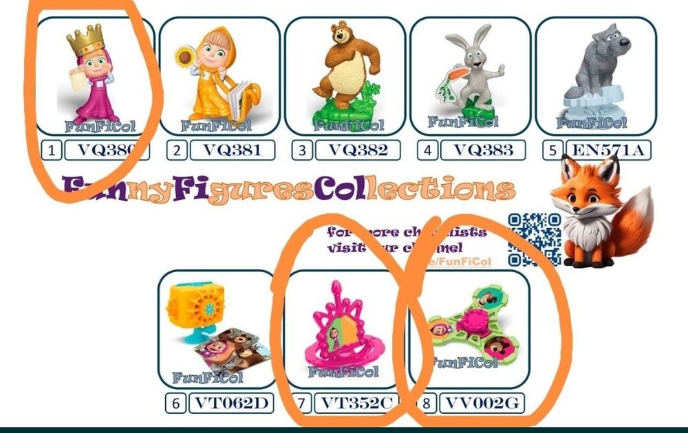 Киндер игрушки из разных серий