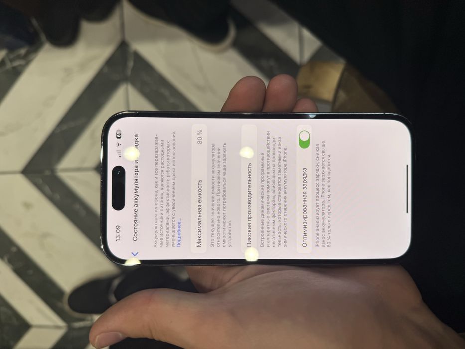 Iphone 14 pro 80%