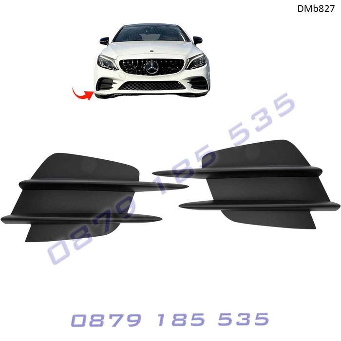 Тунинг капаци отвори бронята Mercedes C W205 AMG мерцедес решетки