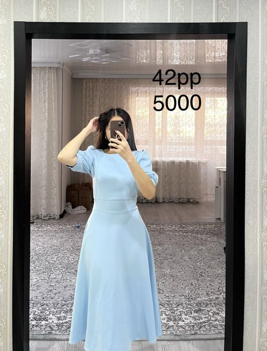 Продам женскую одежду