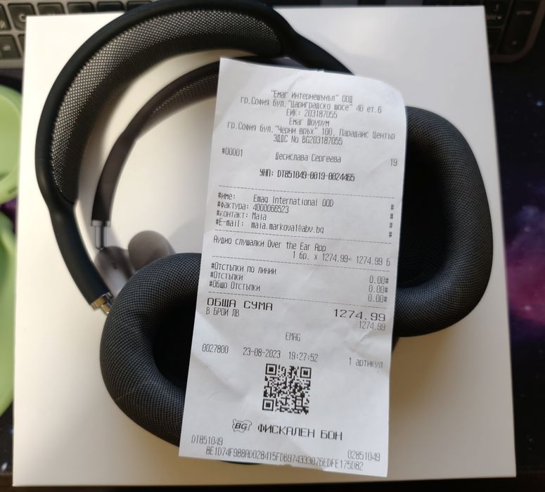 Apple AirPods Max Space Gray A2096