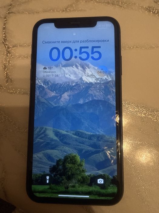 iPhone 11, 128ГБ