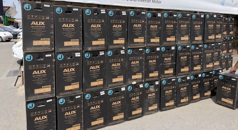 Кондиционер AUX 12 скидка со склада