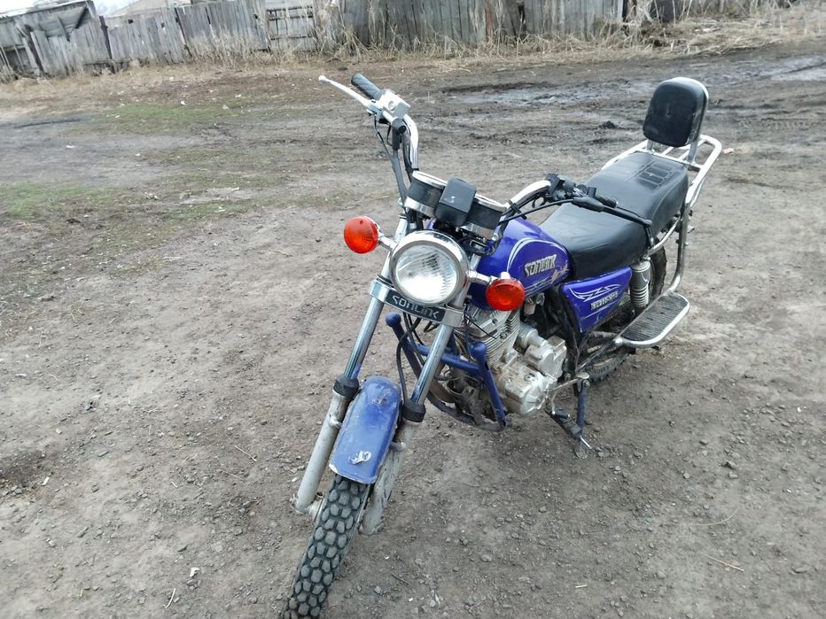 Сонлинг 200сс синий