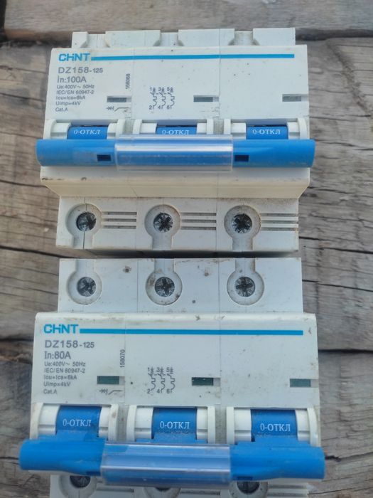 Эл.автомат100/80ампер