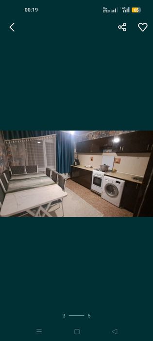 Квартира аренда бериледи