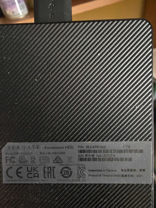 Hdd extern Seagate 1tb