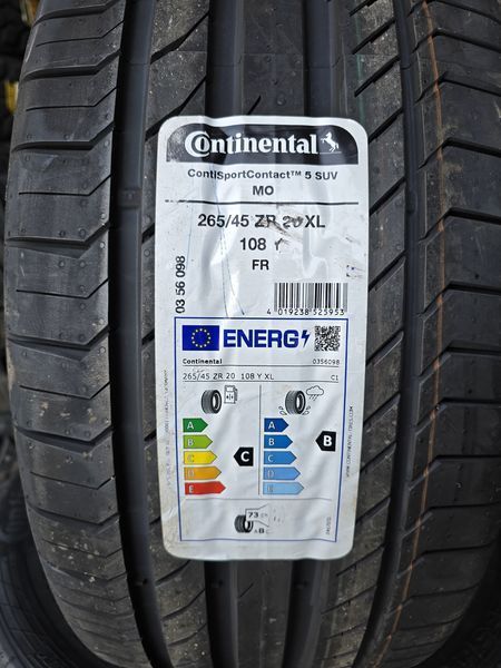 265/45/20 Continental 4бр