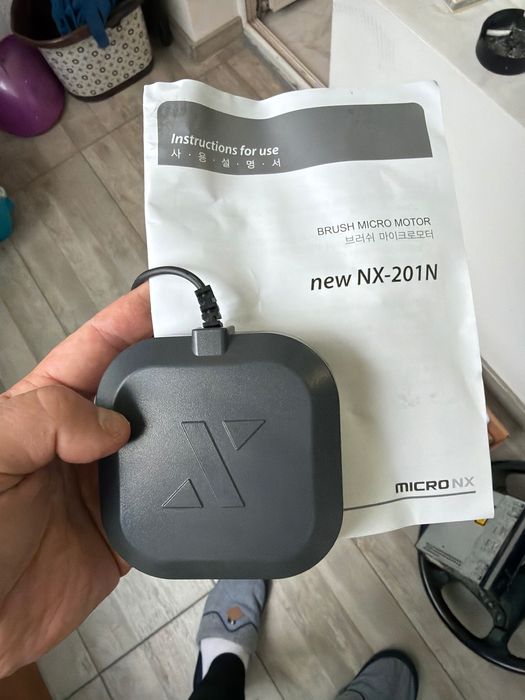 Педал за пила Micronx