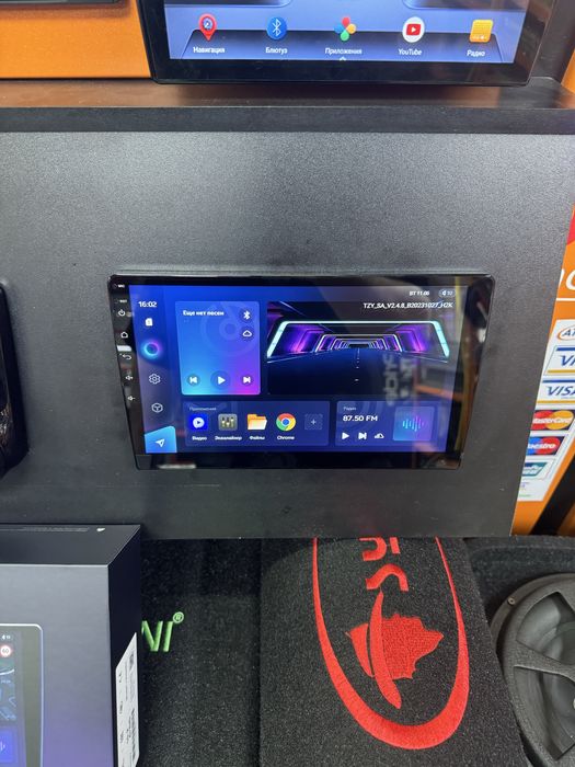 Магнитола JBL продам