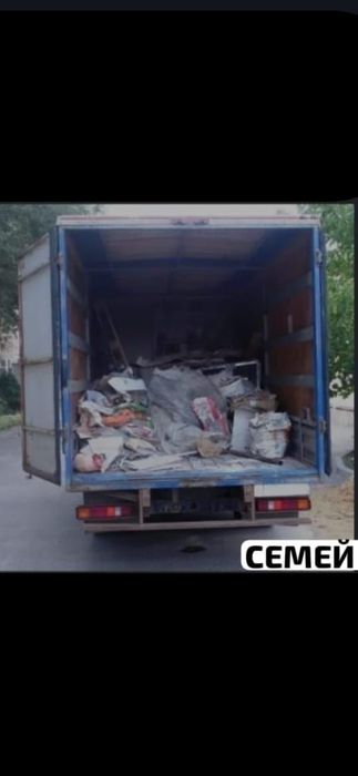 Вывоз МУСОРА ХЛАМА.  Газель.  Грузчики