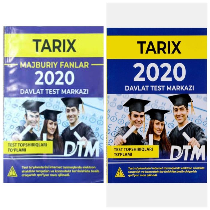 Доставка. Dtm tarix, test topshiriqlari to'plami