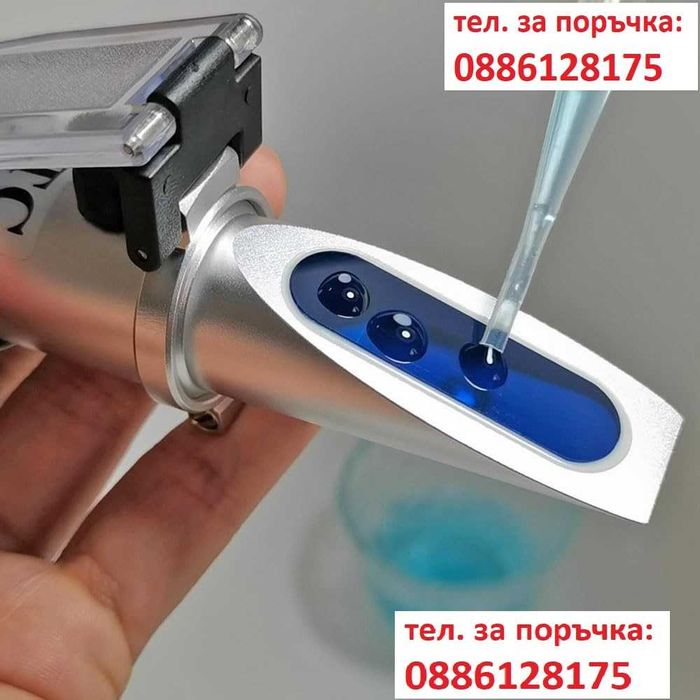 Рефрактометър за антифриз, Електролит, Антифриз, AdBlue, Чистачки