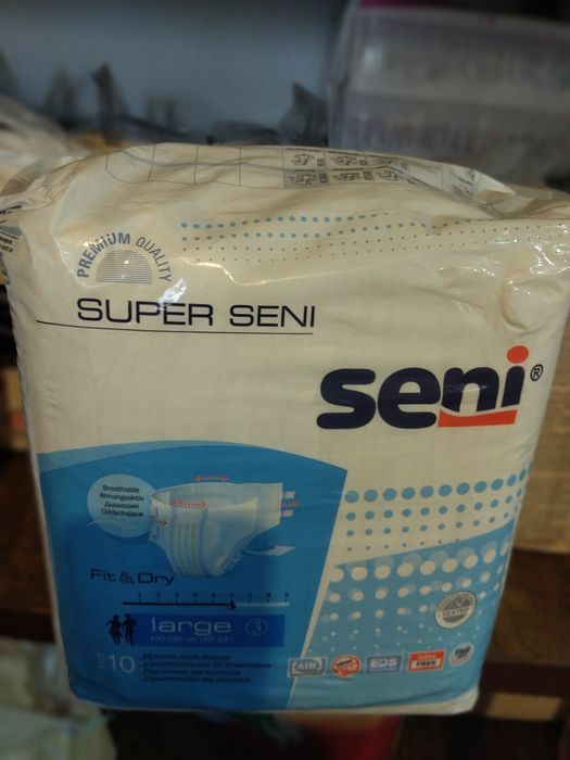Vând un pachet scutece adulți seni