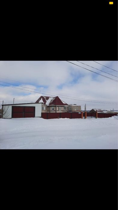 Продам дом 5 комнатный