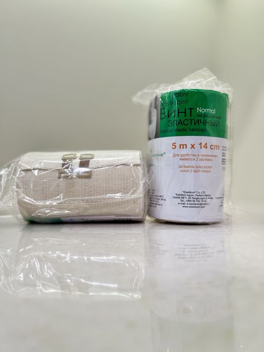 Бинт эластичный медицинский