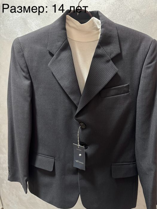 Школьный Костюм двойка