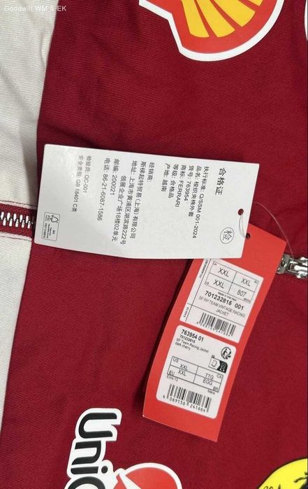Scuderia Ferrari 2025 Team Jacket XXL - оригинал, новая