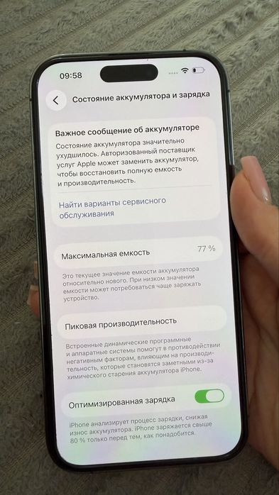 Продам Iphone 14 pro 256gb