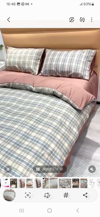 Текстиль. Постельный комплект.