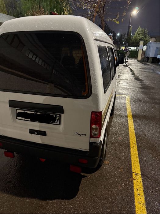 Sotiladi zudlik bilan