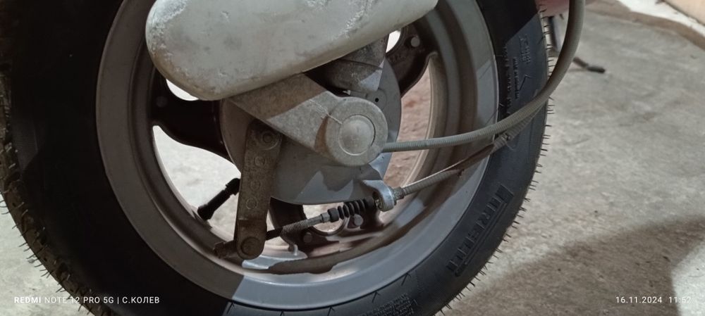 Пиаджио Сфера 50 с кит на 70 кубика регистриран