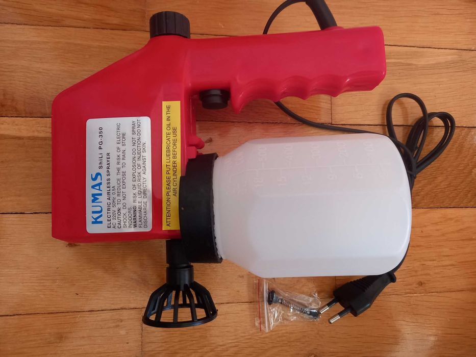 Pistol de vopsit nou