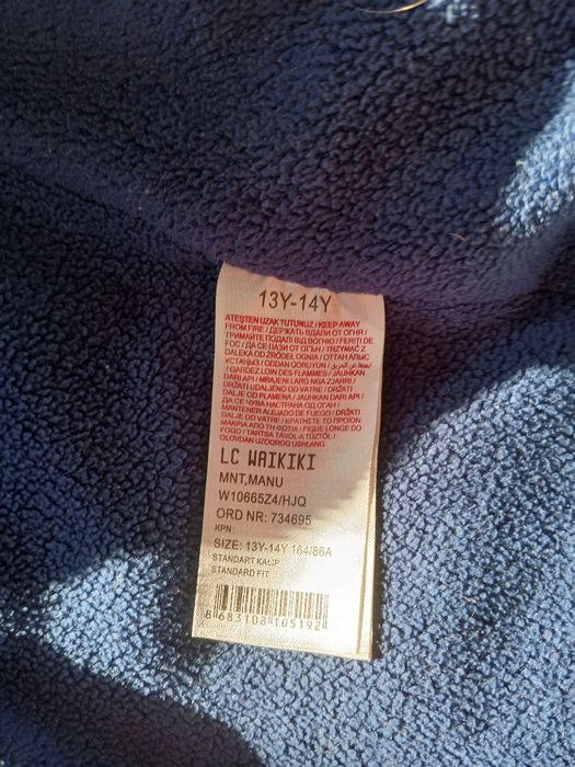 Продавам якета за момче-13-14  г