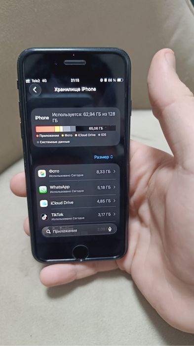 Продам или обмен Айфон СЕ2020