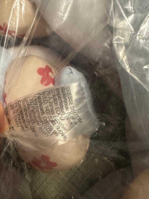 Protectie patut bebe 2 metri