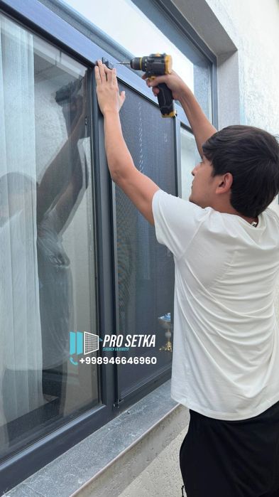 Москитные сетки на окна и двери |в ТАШКЕНТЕ‼️замер + установка moskit