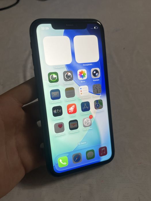 Айфон 11, Идеал!