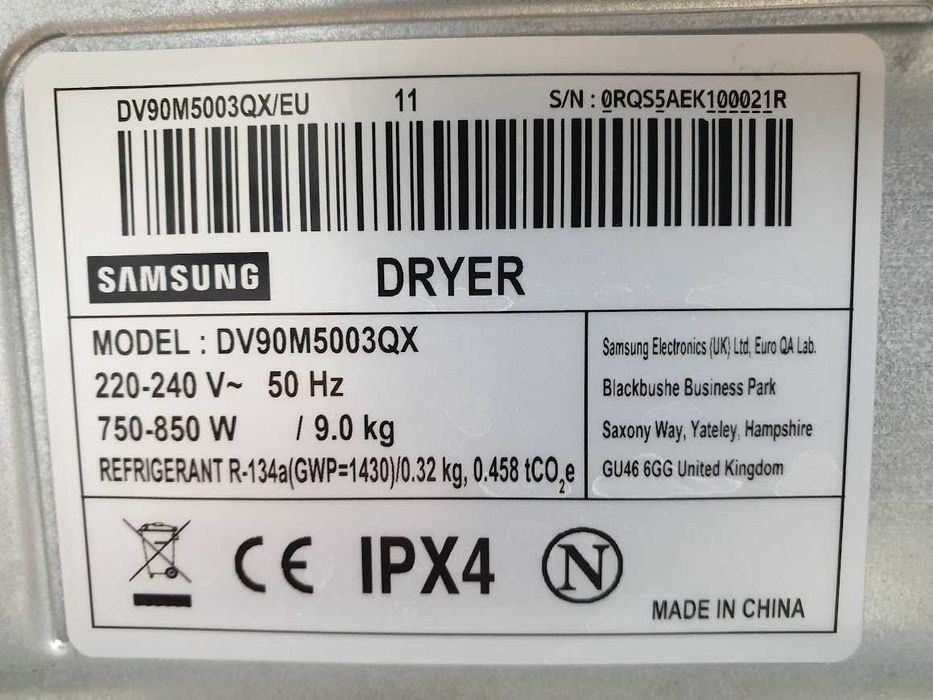 9Kg Сушилня Samsung Термопомпа 12м Гаранция Самсунг