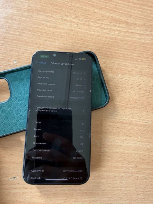 Айфон 13 сатылады обмен бар
