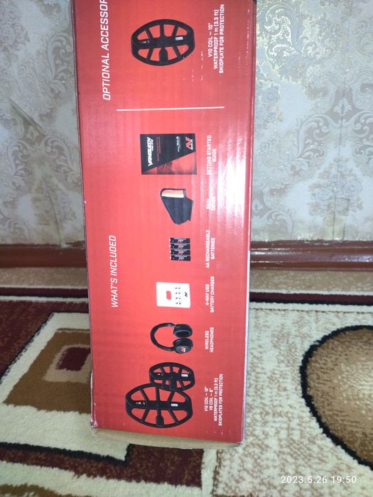 Metall qidirish uskunasi