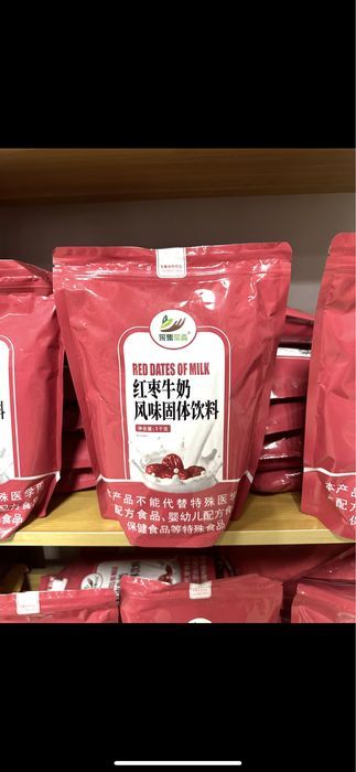 Финиковая смесь для бабл ти (джусс боллы,поппинг боба,тапиока)