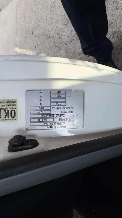 Gentra elegant 2022 yil